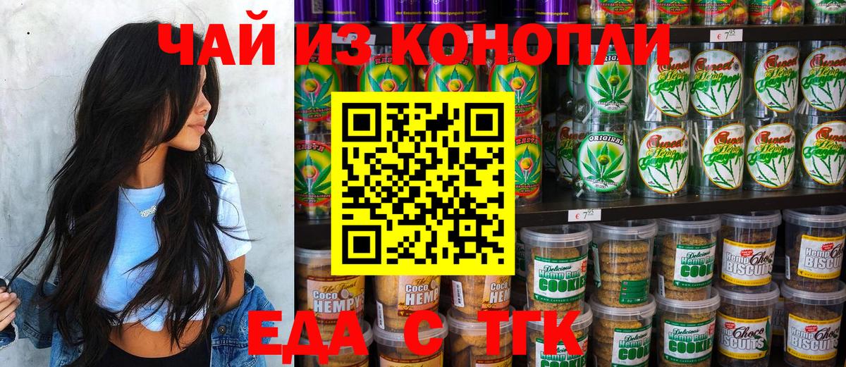 Альфа ПВП Нефтекамск