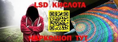 spice Усть-Илимск
