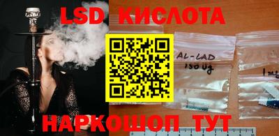 spice Усть-Илимск