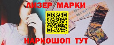a pvp Тулун