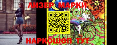 a pvp Тулун