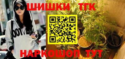 spice Усть-Илимск