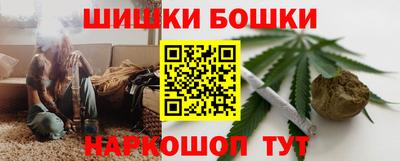 spice Усть-Илимск