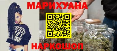 кокаин перу Тула