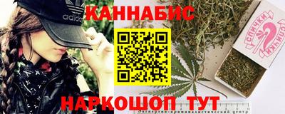 кокаин перу Тула