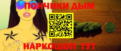 spice Усть-Илимск