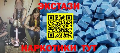 apvp Туймазы