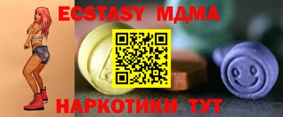 гашишное масло Усть-Джегута