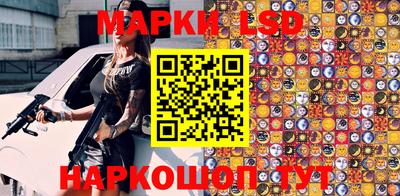 spice Усть-Илимск