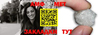 гашишное масло Усть-Джегута