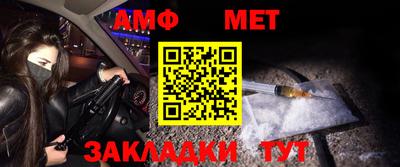 a pvp Тулун