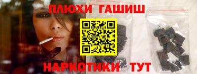 spice Усть-Илимск
