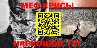 гашишное масло Усть-Джегута