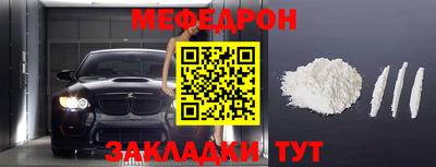 гашишное масло Усть-Джегута